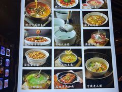 -甬上名灶·首店(环城西路店)