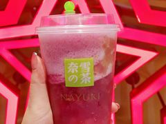 -奈雪的茶(红谷滩万达广场店)