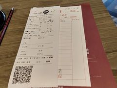 -和苑酒家·一线江景(星寰店)