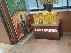 -花城粤菜餐厅(高新区店)