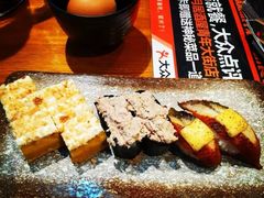 -三月居酒屋(青年大街店)