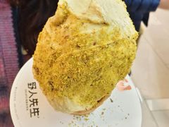 -野人先生现做冰淇淋(北京环宇荟店)