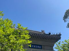 -红螺寺