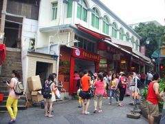 -黄胜记鼓浪屿肉松店(龙头路店)