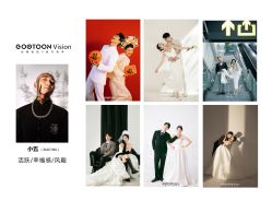 -谷瞳摄影机构(双拥路店)