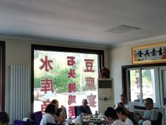 大堂-北京龙庆四季香农家饭庄·灶台鱼·碳烤虹鳟鱼(龙庆峡店)