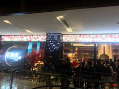 -老湘亲·品鉴湘菜(蔡塘爱琴海店)