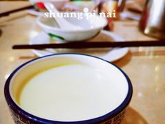 -禄源公·老莞诚饭店