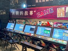 -和平菓局(王府井店)