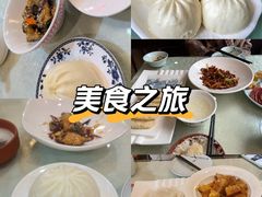 -长春观斋补堂素菜馆