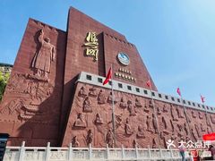 -雁门关景区