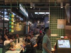 门面-卤大叔·广州牛杂(壹方城店)
