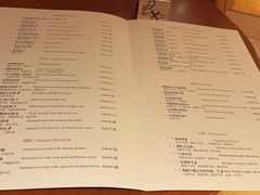 -杭州JW万豪酒店-万豪中餐厅