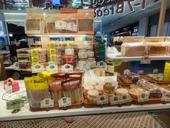 -1-7Bread(深业上城店)