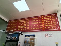 -江西米粉(水湾店)