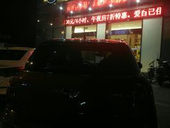 -怡庭S智能酒店(三亚大东海店)
