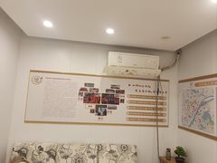 -康之道盲人按摩(二七路No.5店)