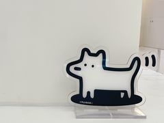 -天河领展广场