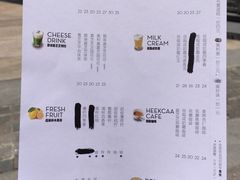 菜单-喜茶(深圳福田星河COCO Park店)