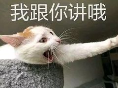 -Doors独立剧情密室(东门分店)