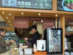 -三千粉牛肉米粉(来客茂店)