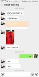 -宝大祥青少年儿童购物中心(普陀中环店)