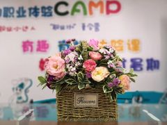 -上海市商贸旅游学校(浦西校区)