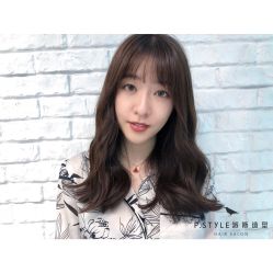 -P.STYLE 派斯造型