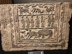 -徐州汉画像石艺术馆