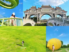 -顺峰山公园