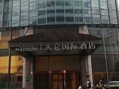 -青岛五四广场海景美仑国际公寓酒店