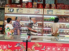 -欢姐伦教糕(北海大道北店)