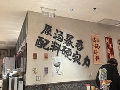 -中粮·祥云小镇