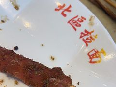 -北区拉面(泰丰家园店)