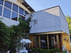 门面-一澜江宴·江景公园餐厅(江滩公园店)
