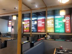 -林记潮牛·牛肉火锅(上马墩店)