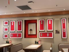 -松鹤楼·苏式汤面(虹桥天地店)