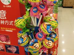 -华润万家(龙华天虹购物中心店)