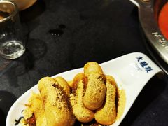 -大龙燚火锅(春熙店)