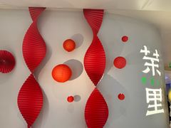 -茉里粤菜(皇姑万象汇店)