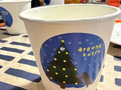 -argangKaffe(宝庆路店)