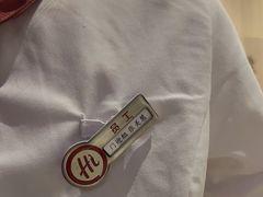 -海底捞火锅(澳德乐店)
