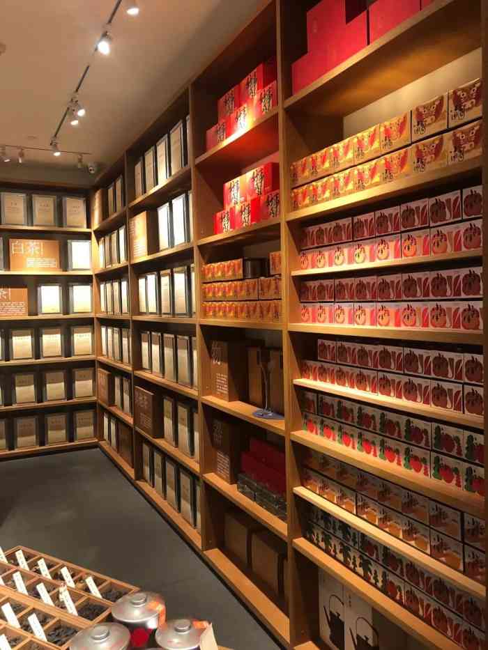 teastone(平安金融中心店)-"打卡teastone… 中午吃.