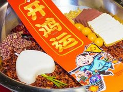 -谭鸭血老火锅(正佳广场店)
