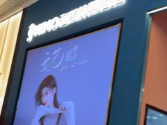 -海马体照相馆(上海晶耀前滩店)