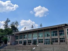 -老火车站牛肉粉