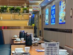 -海记品鸽·新疆菜(高铁站店)