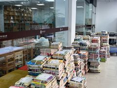 -西湖区图书馆(古墩路)