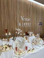 -Yestar宁波艺星整形医院