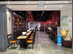 -和府捞面(东直门银座店)